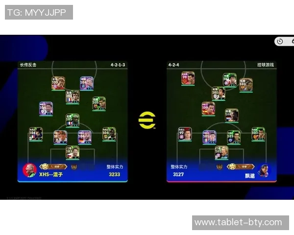 实况足球2010防守技巧解析与实战应用全面指南